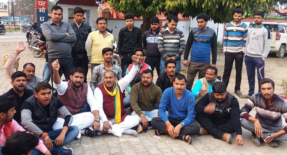 a youth arrested in speaking pakistan jindabad
