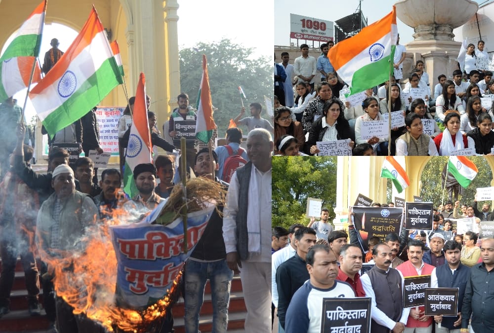 people protest over pulwama attack in lucknow.