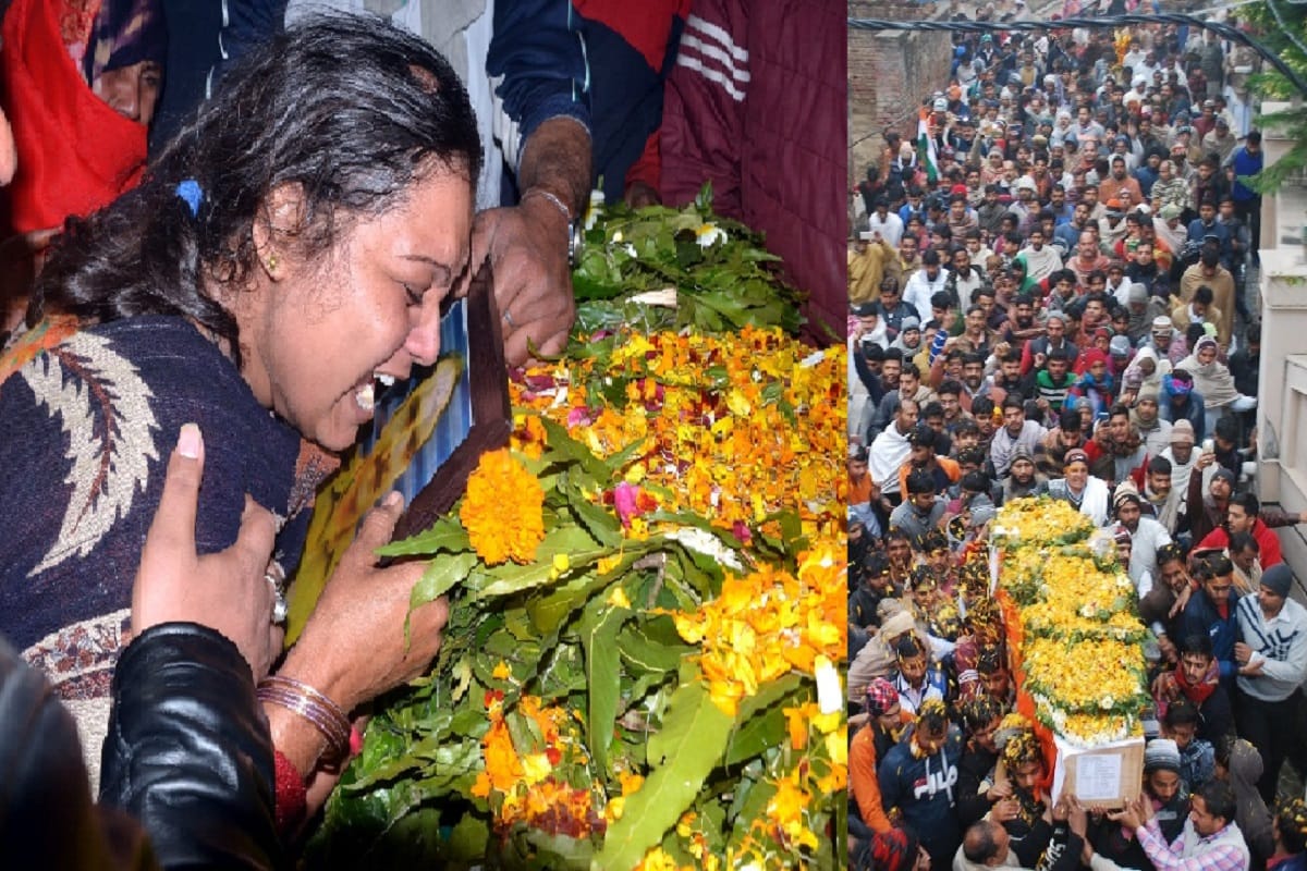 Pulwama terror attack, martyr Pradeep was paid homage by the officials and villagers