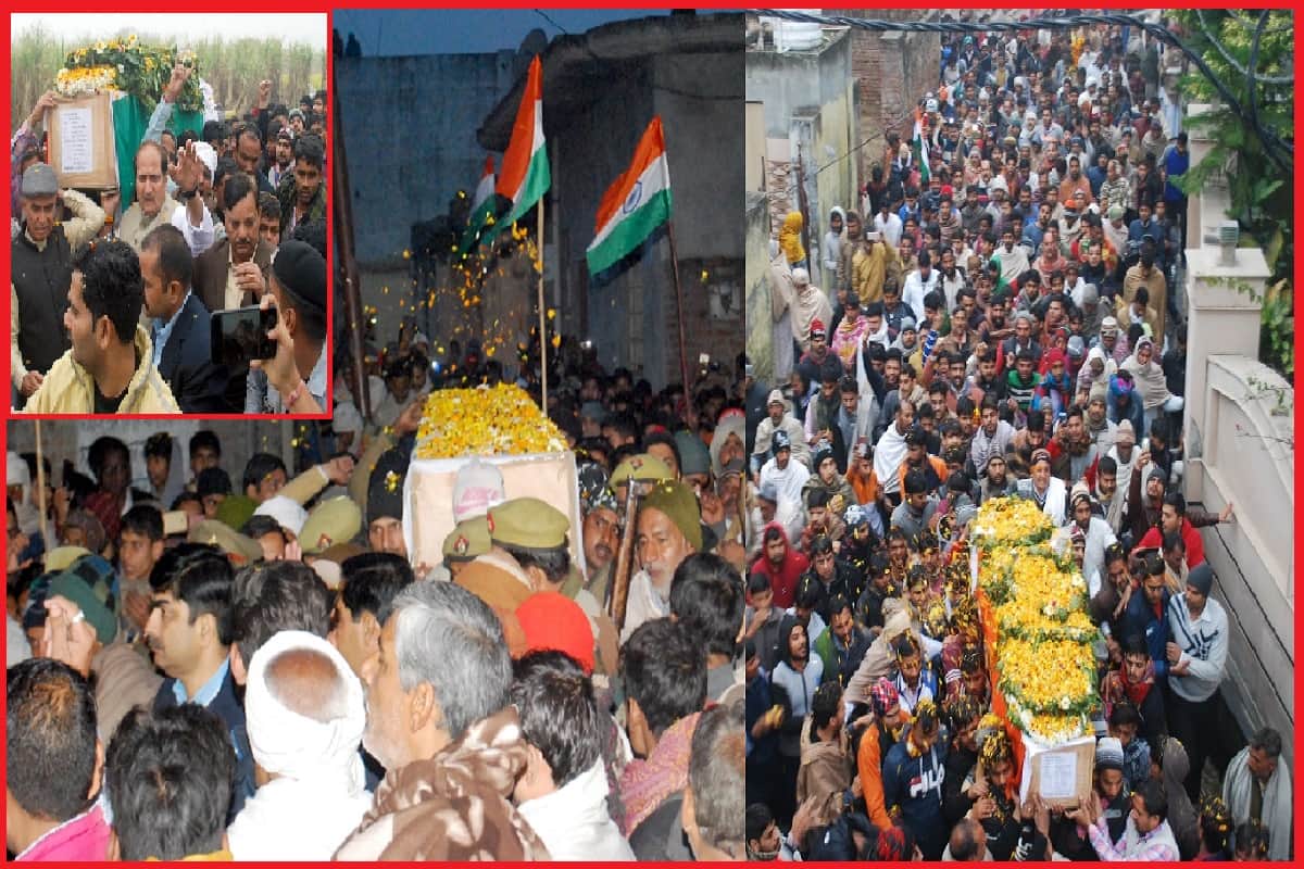 Pulwama terror attack, martyr Pradeep was paid homage by the officials and villagers