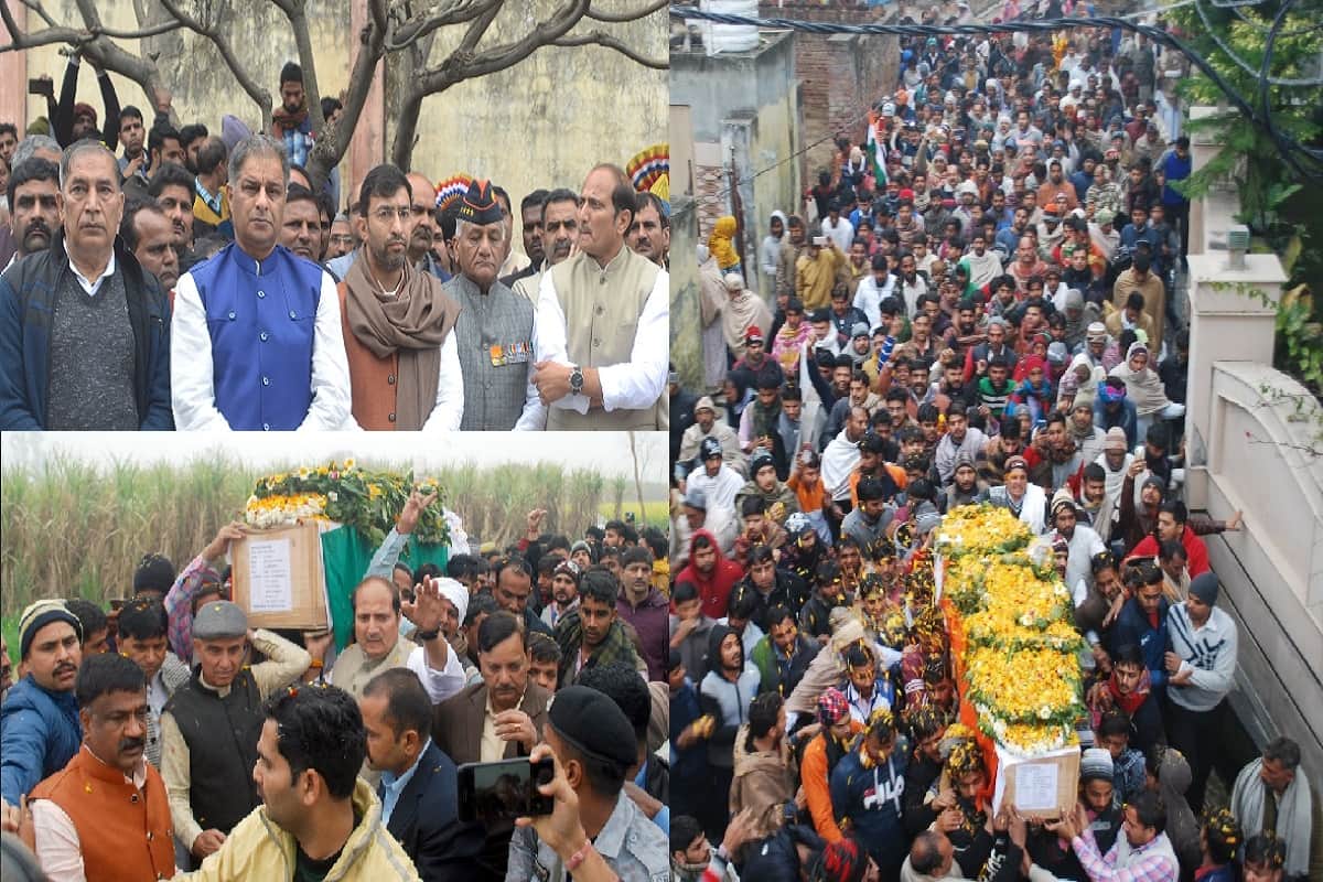 Jammu pulwama terror attack, Villagers pay tribute to martyr Amit and Pradeep