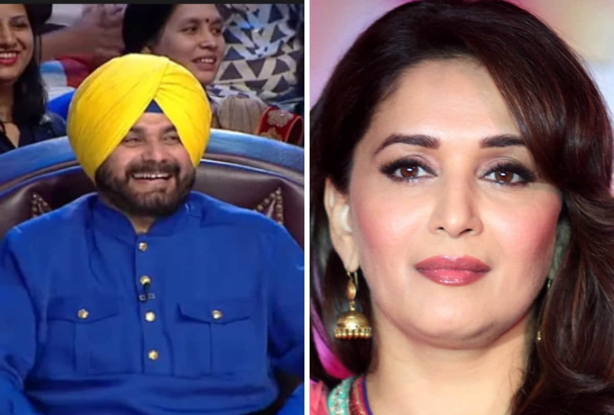 navjot singh sidhu praise madhuri dixit in the kapil sharma show