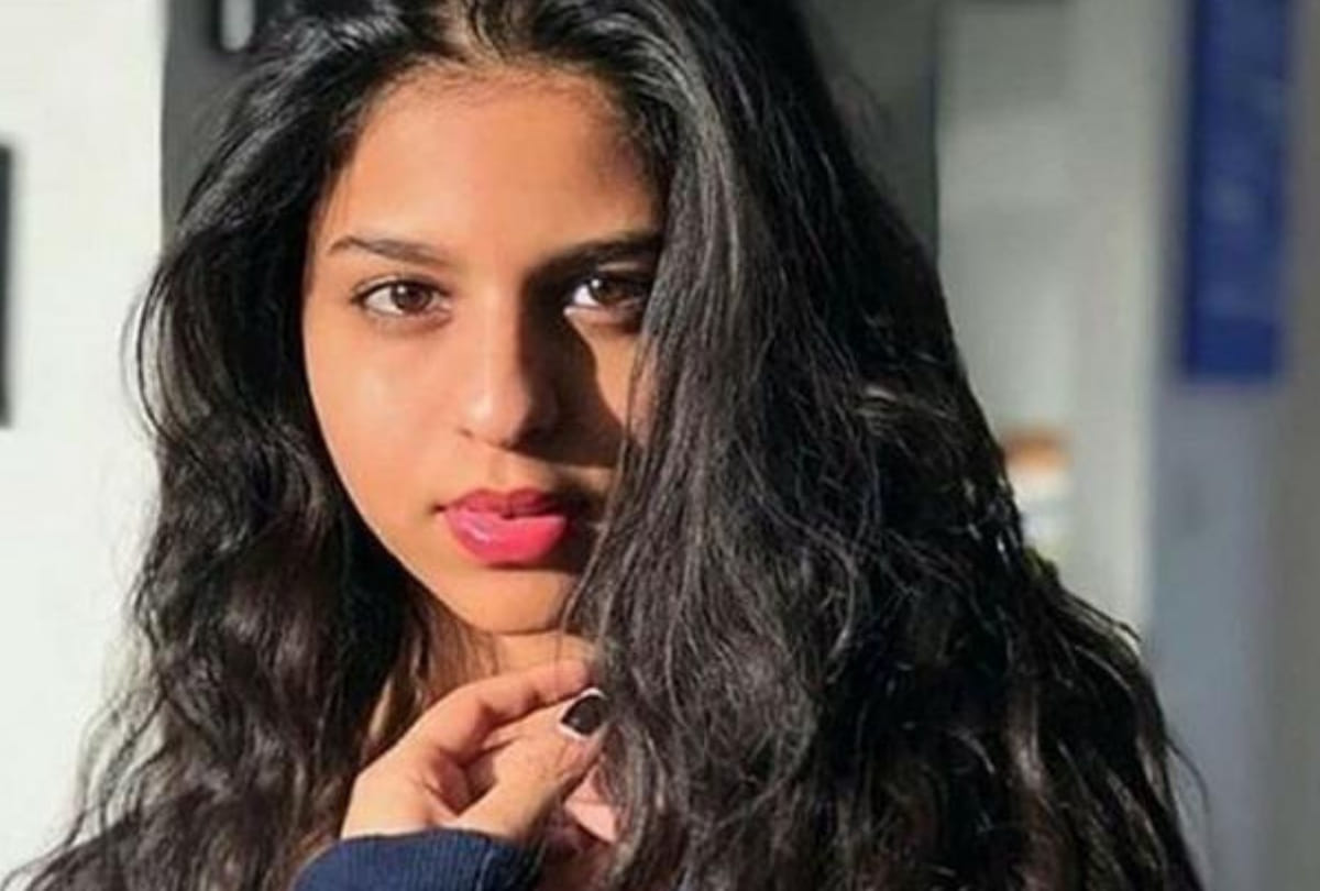 Suhana Khan Shares Photo goes viral As She Grates Cheese in the Kitchen, See Latest Post