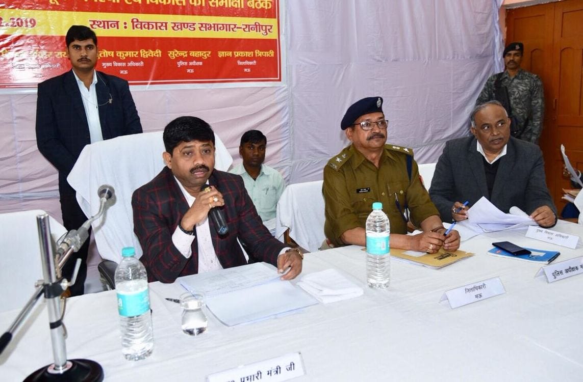 Rebuke and warnings to Excise Officer