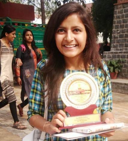नगर की छात्रा यशफीन ने जिले का नाम रोशन किया