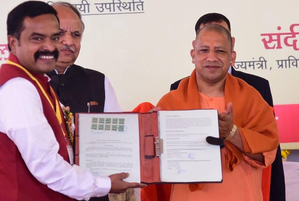 yogi adityanath inaugrated 75 schemes of Department of Technical Education.