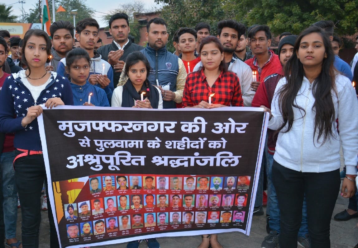 Gujuna city from slogans of Pakistan Muradabad