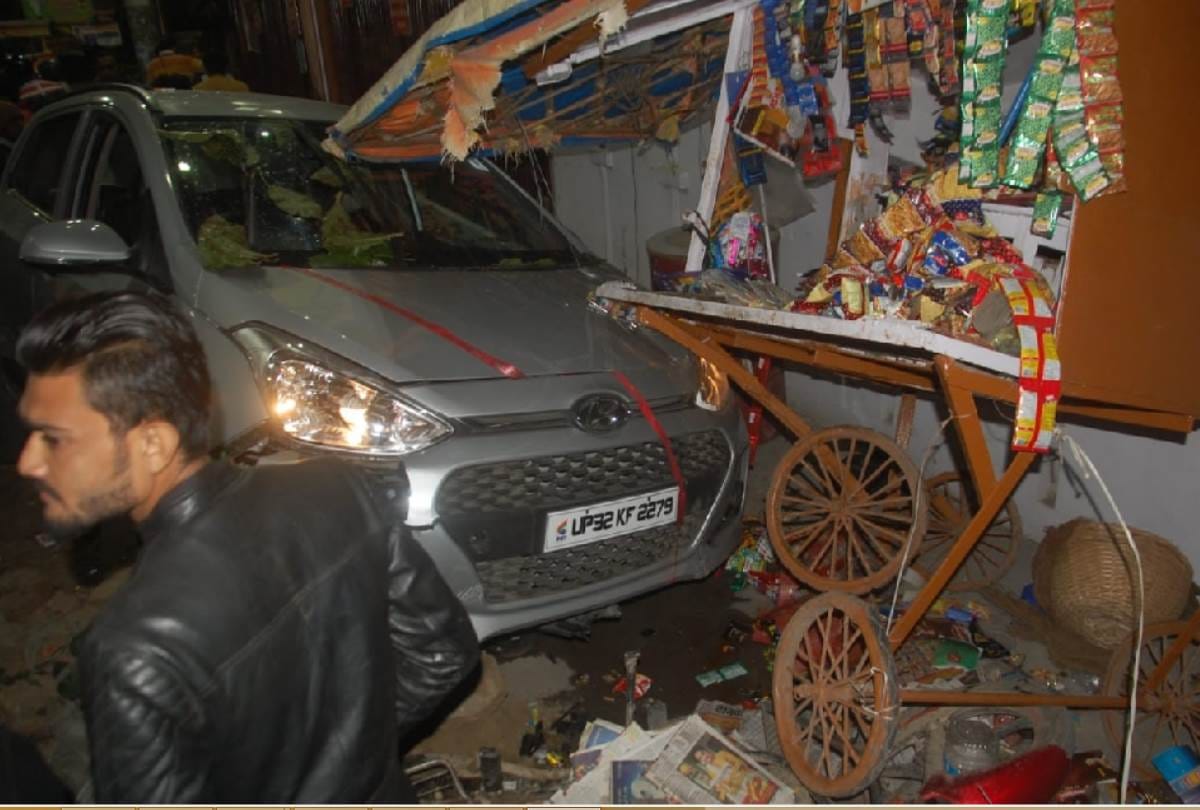 four injured in an accident in lucknow