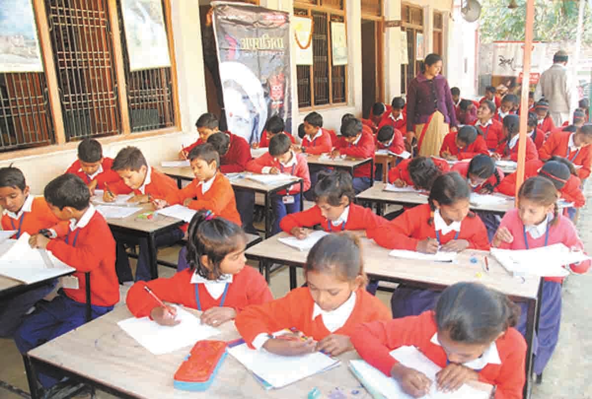 Aprajita: Message from the painting daughter, save the daughter teach