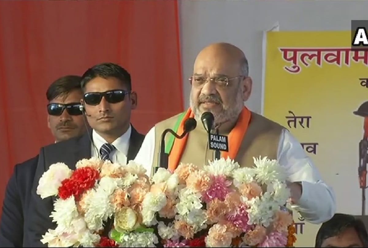 lok sabha elections: opposition coalition To defeat the PM narendra Modi said Amit Shah