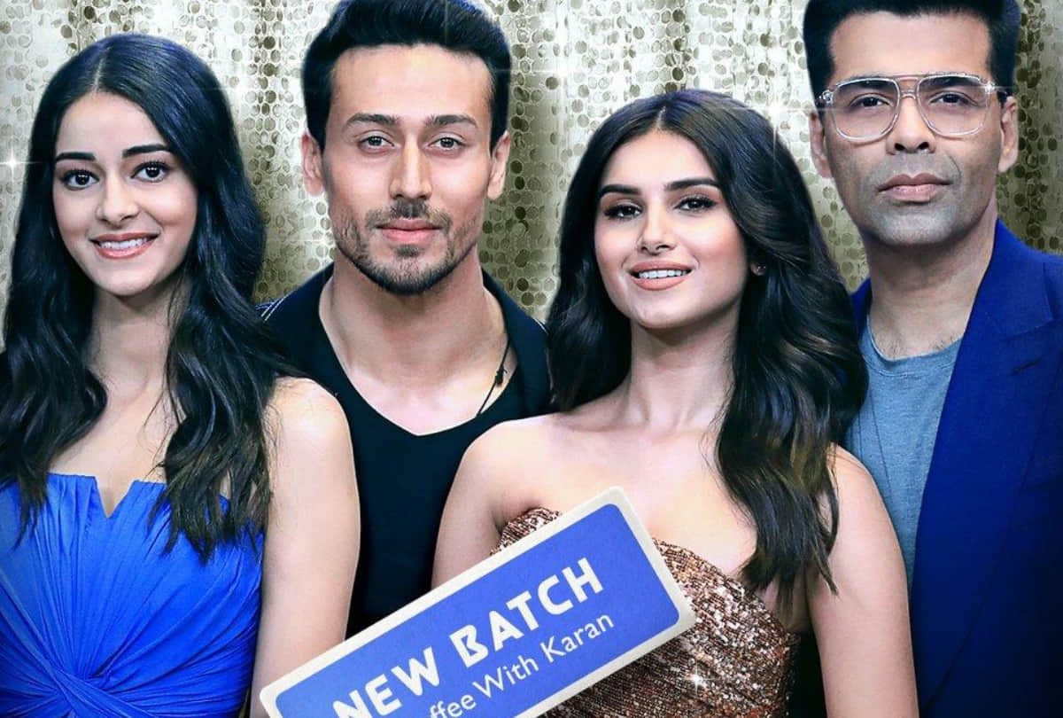 ananya pandey speak over kartik aaryan in Koffee with Karan