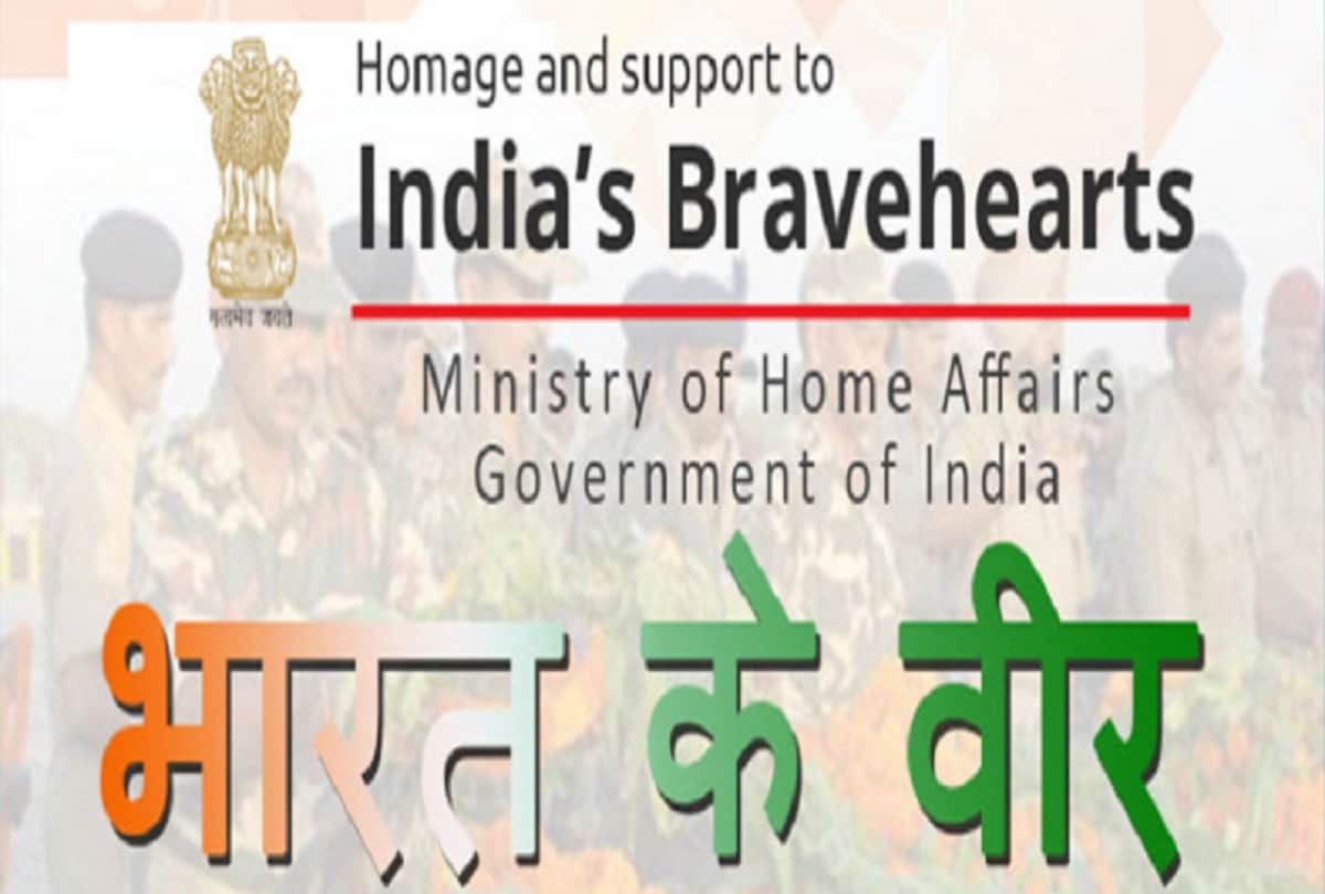 7 useful government apps for every Indian must have
