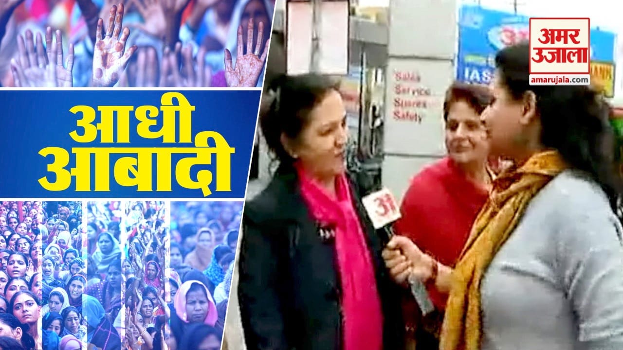 प्रतीकात्मक तस्वीर