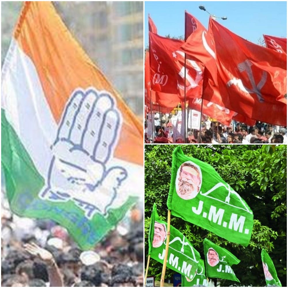 Lok sabha elections 2019: Congress, CPM and JMM to form coalition in Odisha