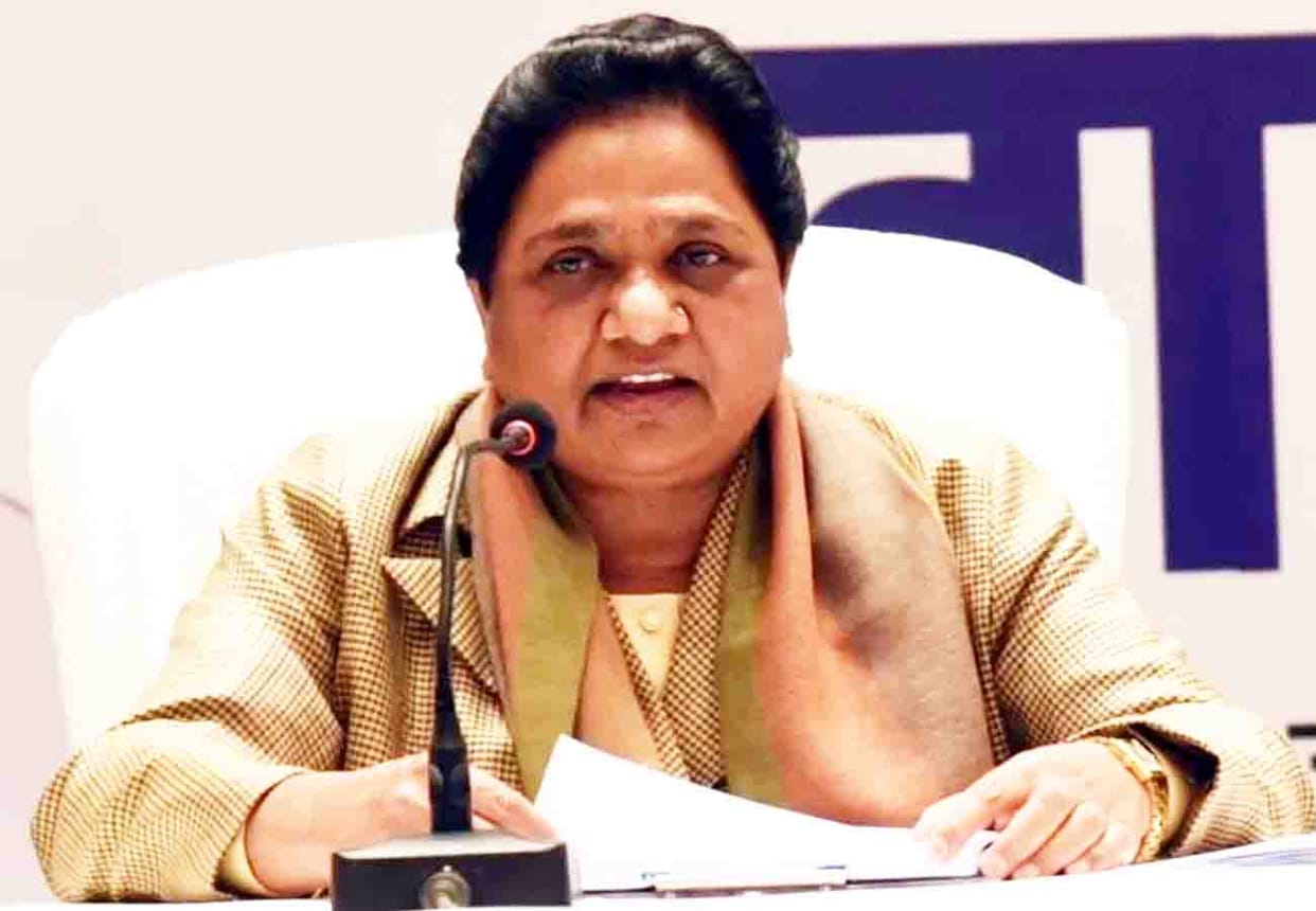 BJP leader's wife BSP candidate from Akbarpur lok sabha seat