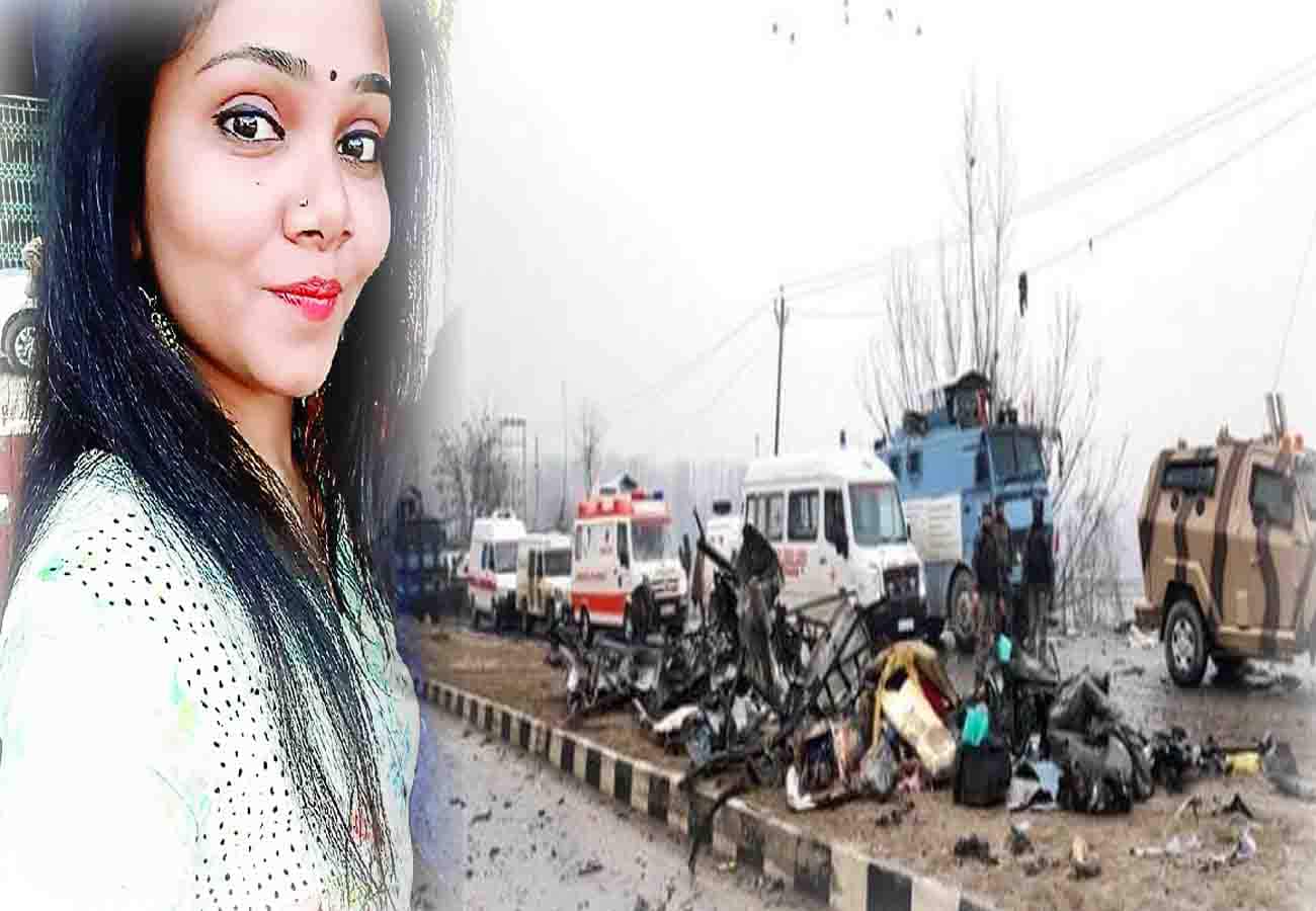 Online petition filed against Pakistan for declared as terrorist nation