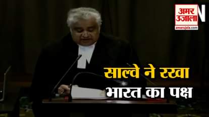 4 days ICJ hearing on Kulbhushan Yadav