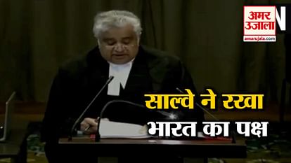 4 days ICJ hearing on Kulbhushan Yadav