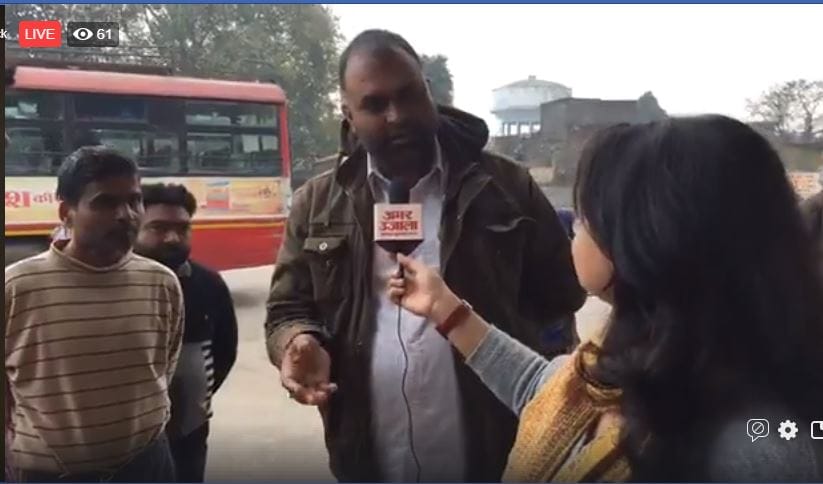 Lok sabha elections 2019 mahasangram bijnaur issues and voices