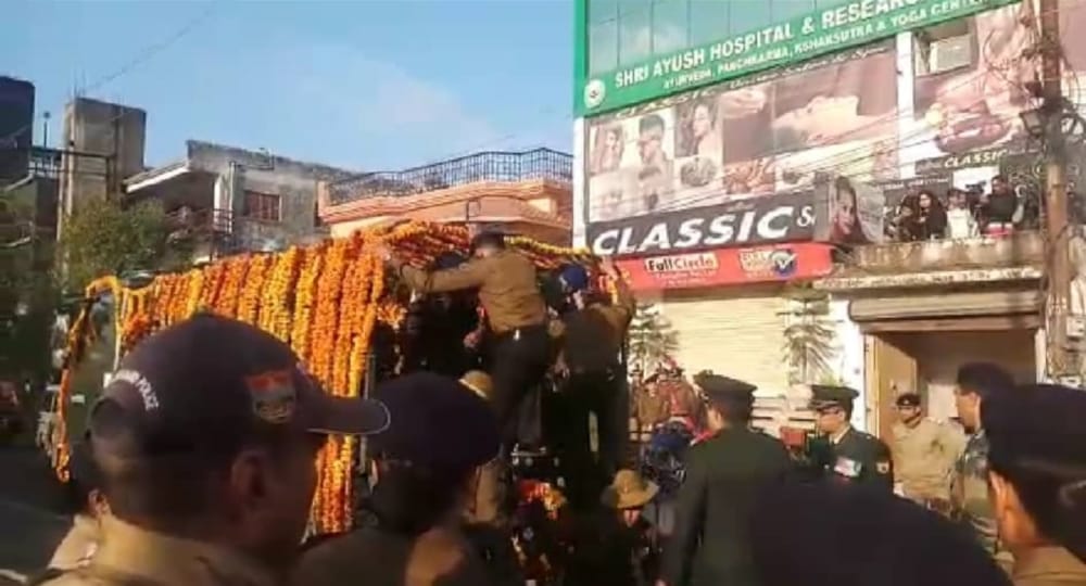Naushera IED blast Martyr Major Chitresh bisht antim yatra and cremation
