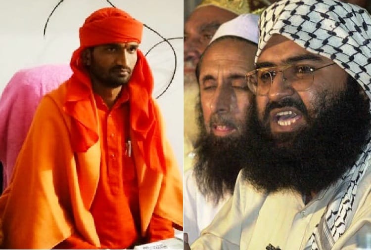 Pulwama Terror Attack, Announcement of Reward on Jaish-e-Mohammed Leader Masood Azhar