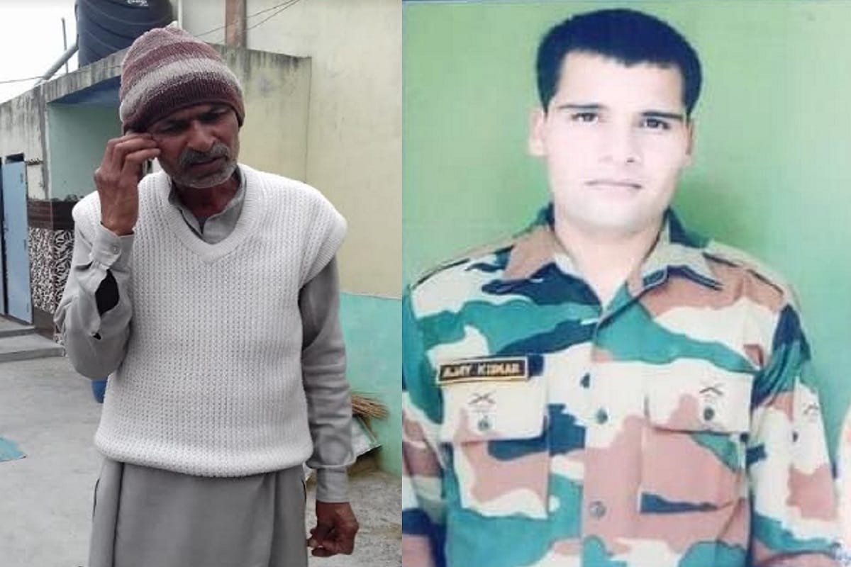 Pulwama encounter: martyr Ajay of father Big statement, now Strict action against Pakistan