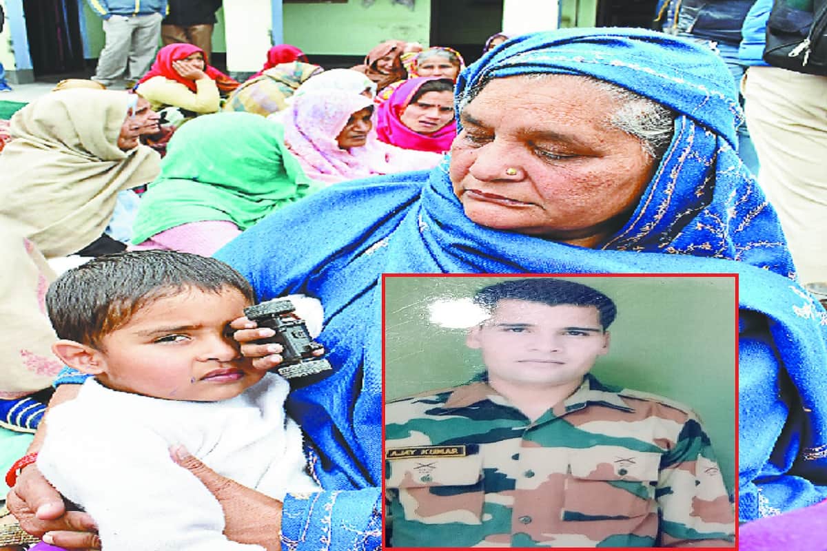 Pulwama encounter: martyr Ajay spoke to all the family members for the last time