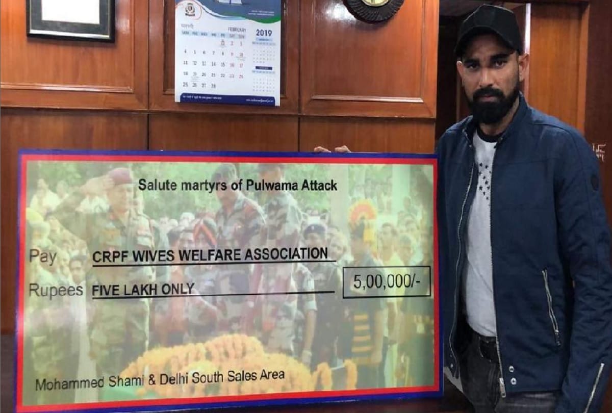 Cricketer Mohammed Shami gives five lakh to help Martyr families