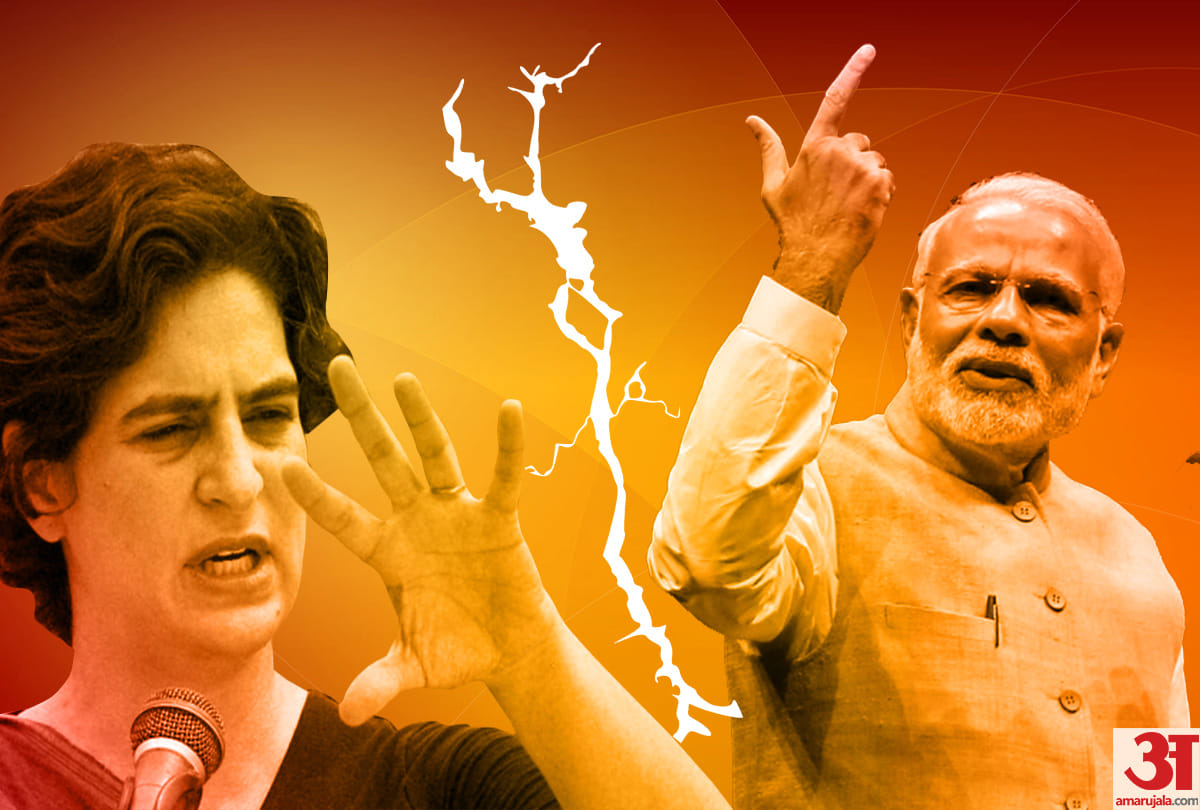 Priyanka gandhi come from ganga in narendra modi constituency varanasi