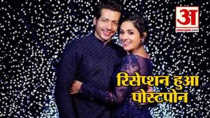 neeti mohan and nihar pandya postpone their reception because neeti father hospitalized in icu