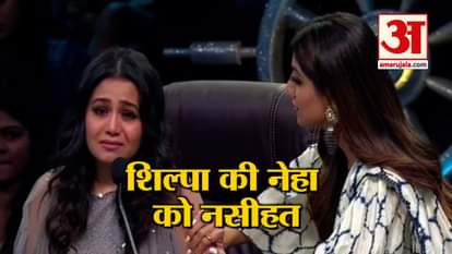 Neha kakkar Gets emotional on set of super dancer Chapter 3