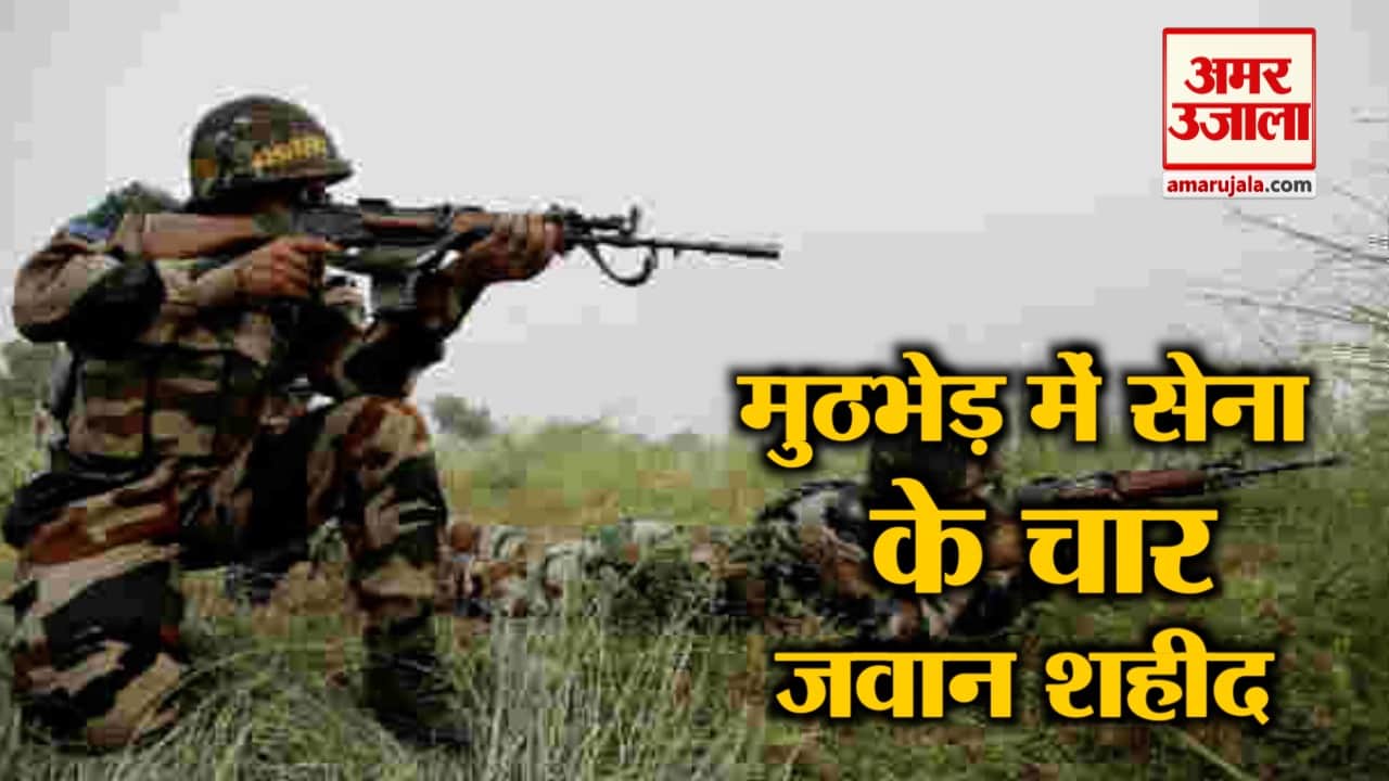 न्यूज हेडलाइंस