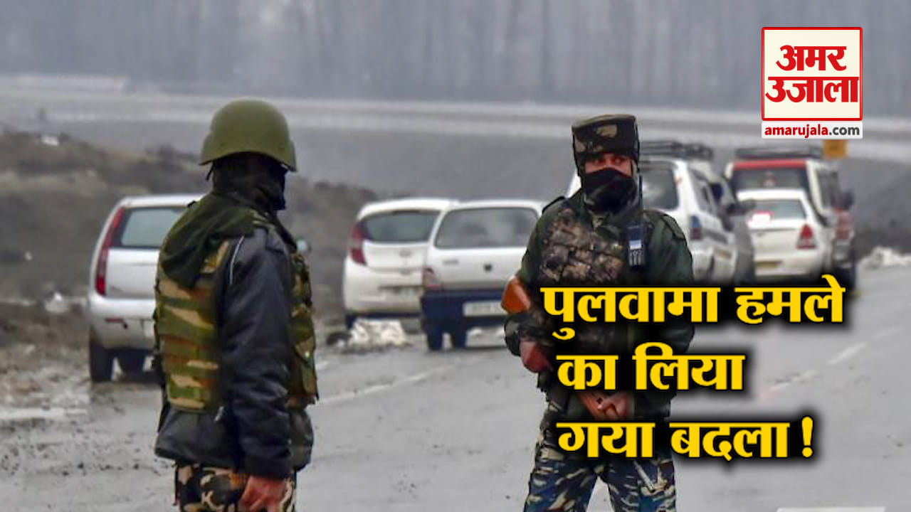 न्यूज हेडलाइंस
