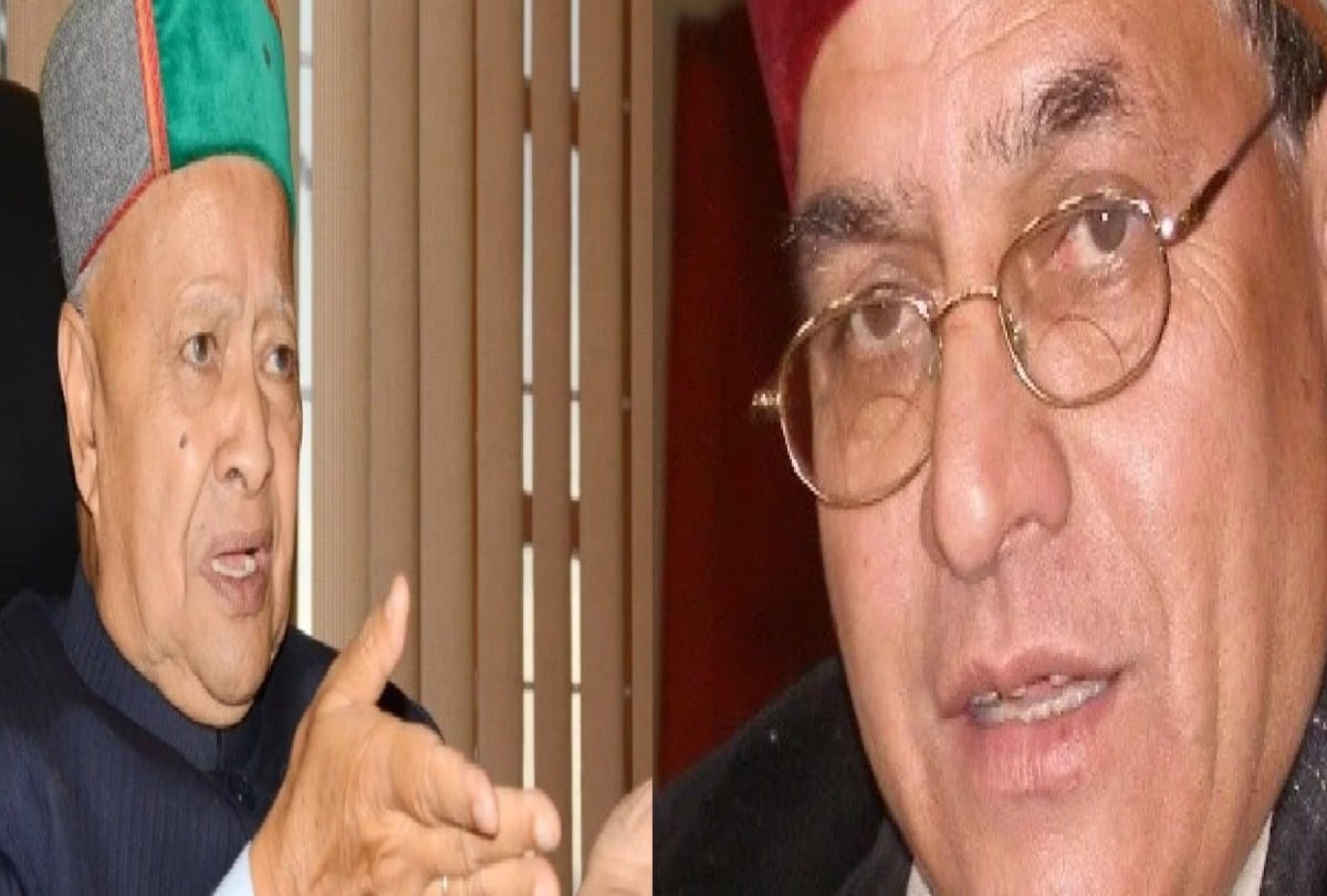 arguments between Suresh Bhardwaj and Virbhadra Singh in himachal Assembly at shimla