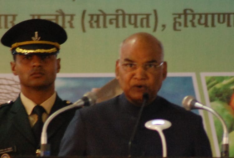 Indian President Ramnath Kovind Statement on Pulwama Terror Attack In Agri Summit