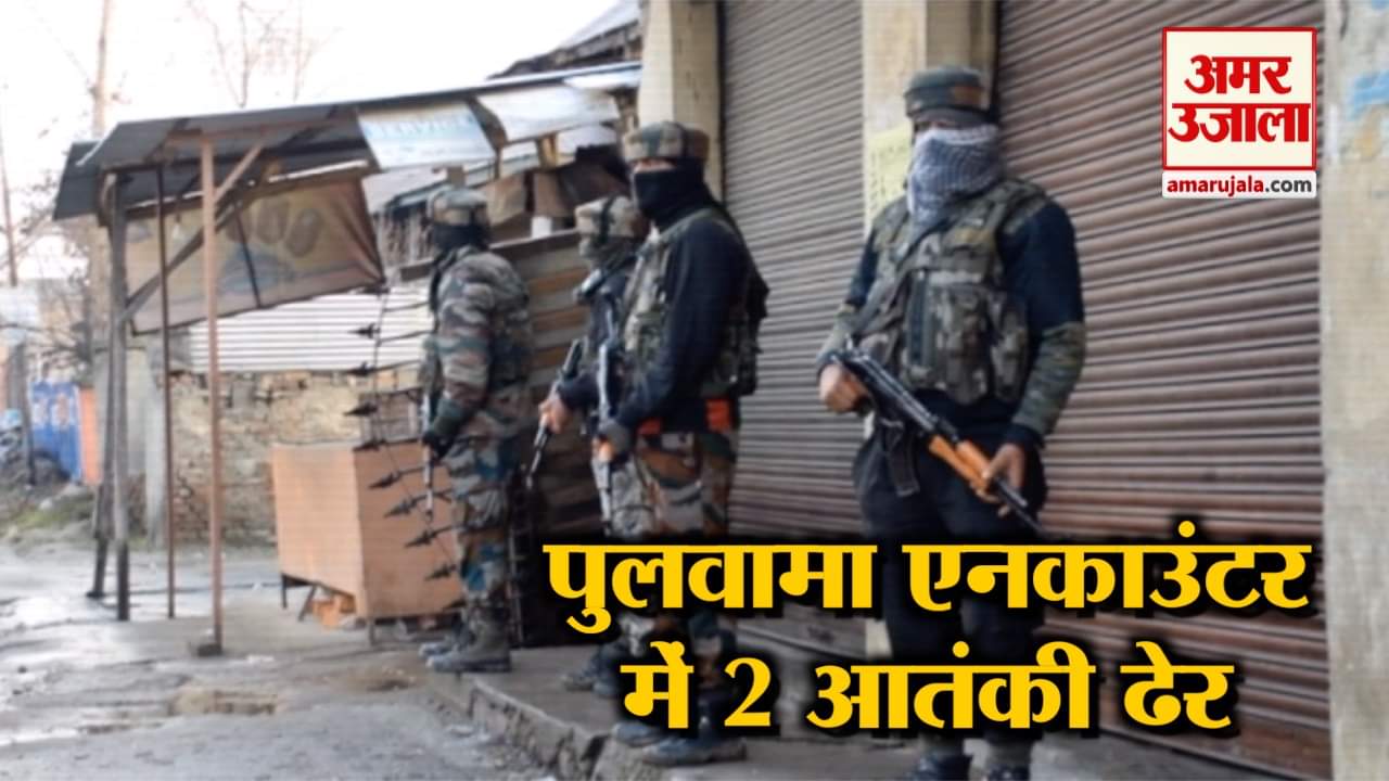 पुलवामा हमला