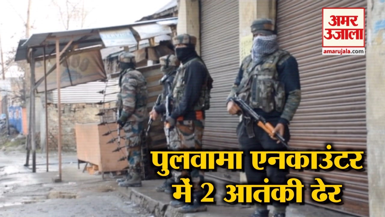 पुलवामा हमला