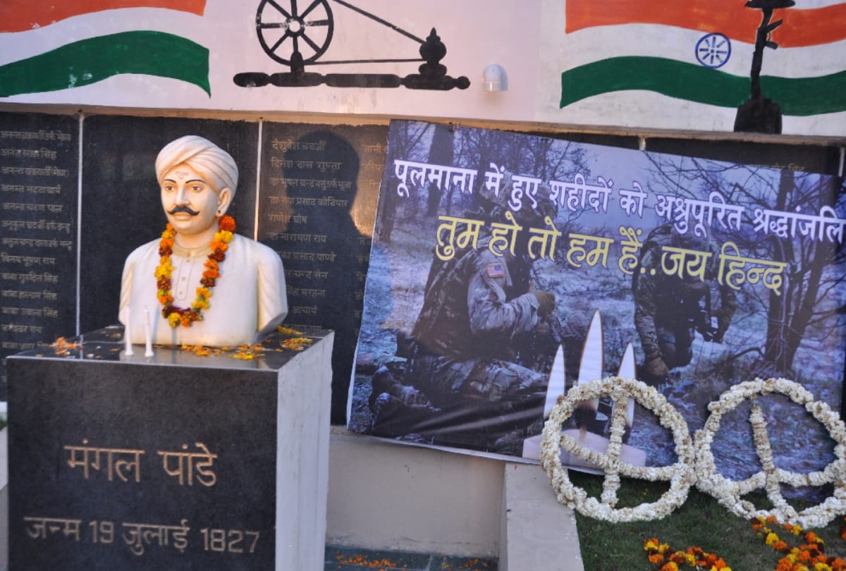 pulwama attack martyr tribute meet, big mistakes on poster american jawan instead of indian