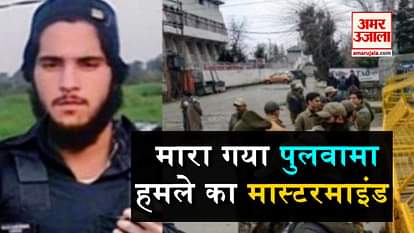 pulwama attack mastermind killed by army