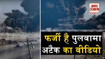 pulwama attack including three viral videos of the day