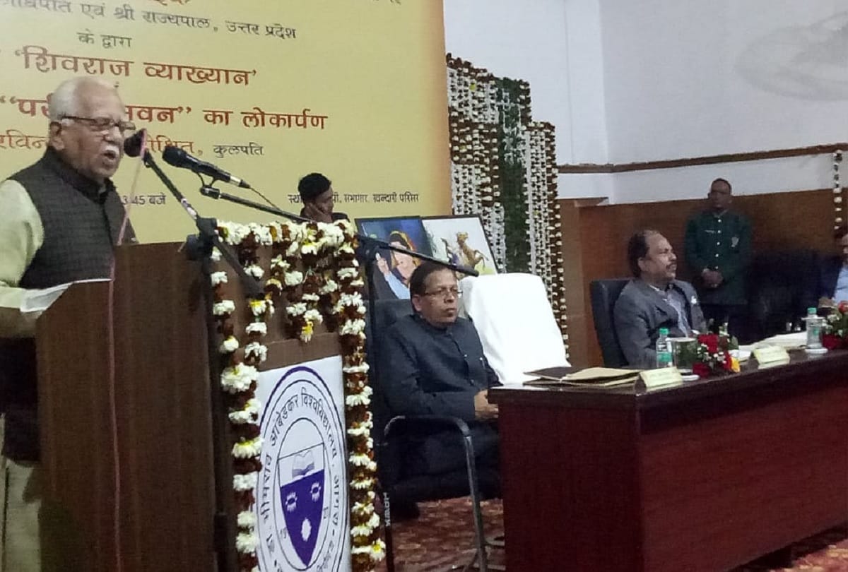 Governor Ram Naik warned Pakistan after Pulwama terror attack