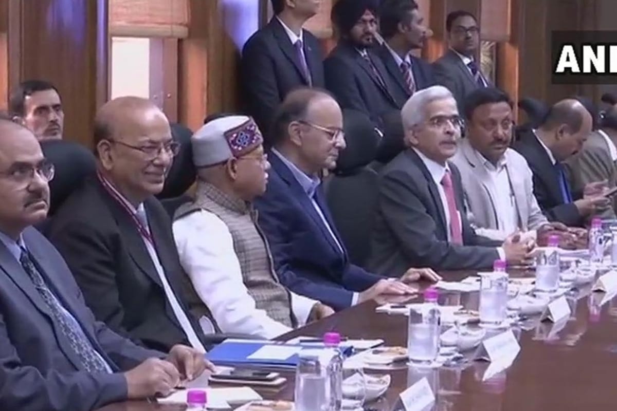 Arun Jaitley addressed RBI Central Board in its post budget meeting