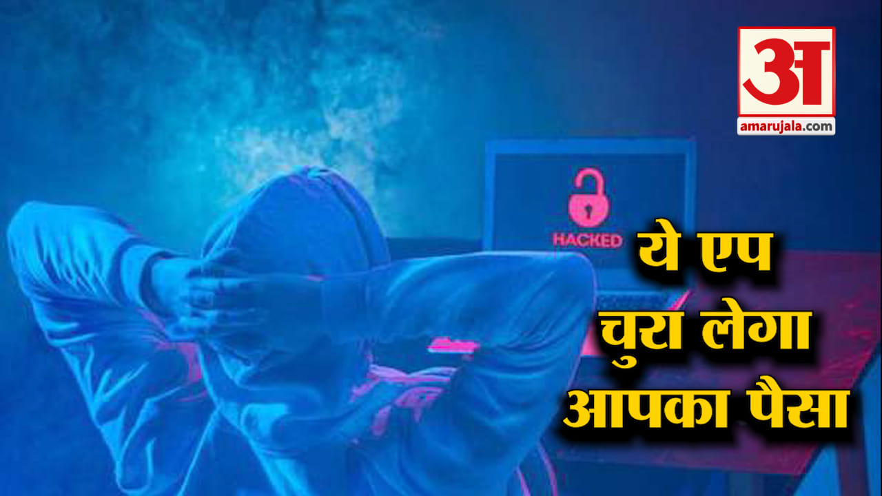 आरबीआई