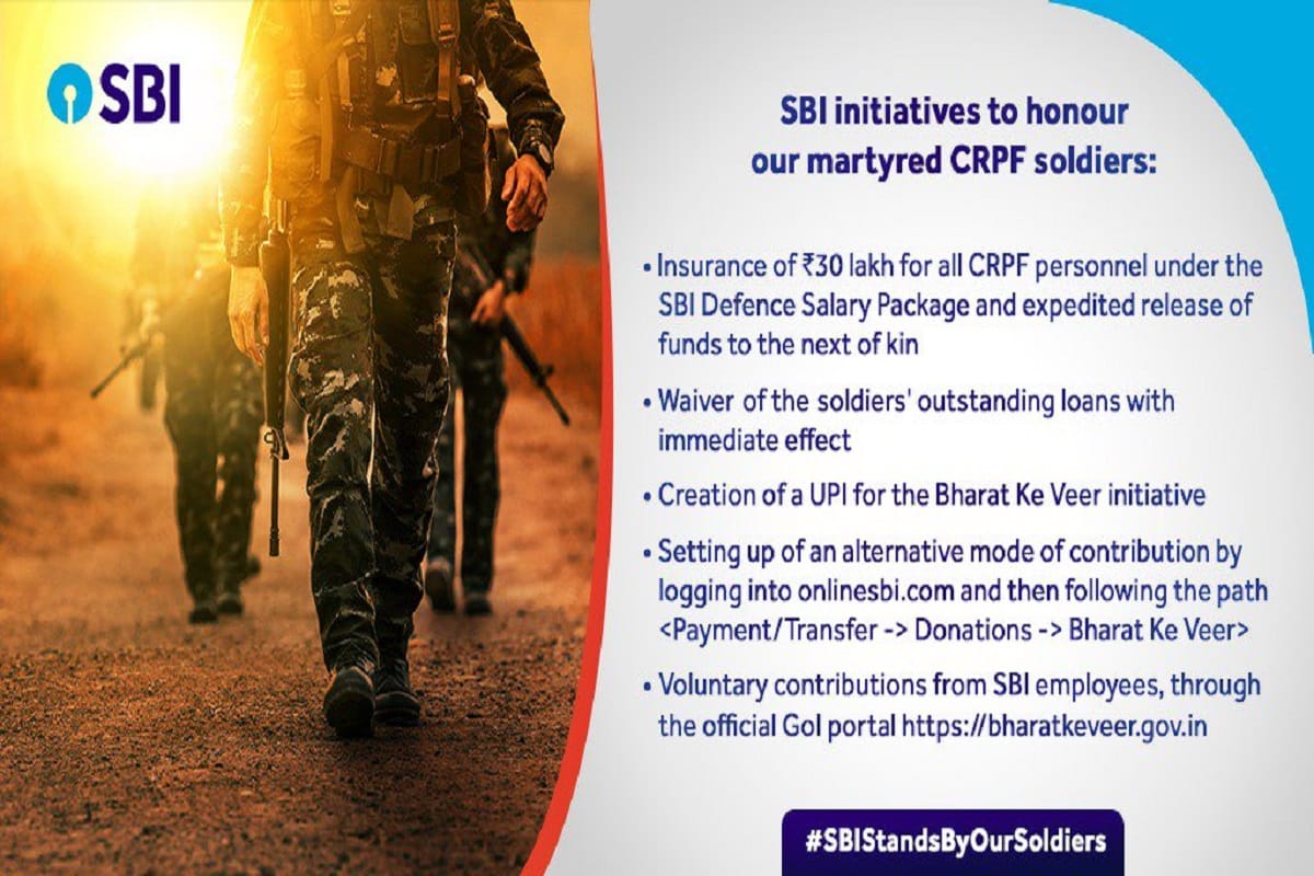 SBI announced humble initiative for martyred soldiers in Pulwama, waive off all  loans