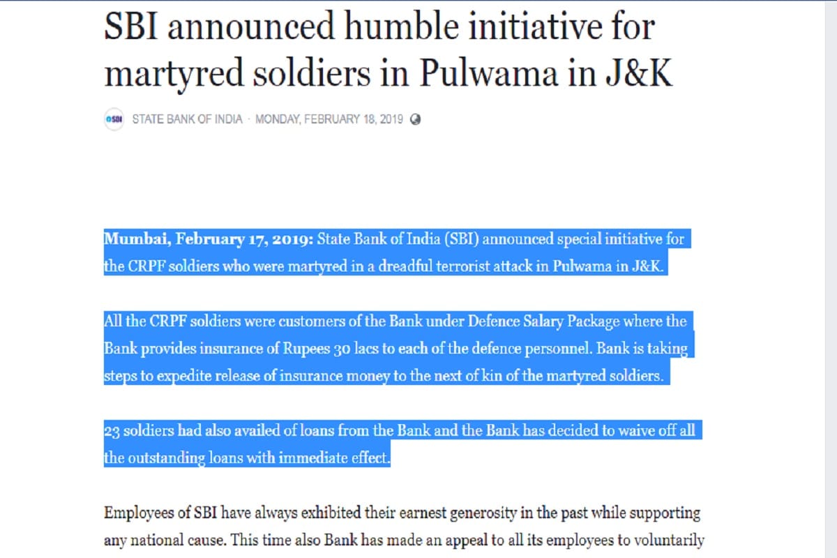 SBI announced humble initiative for martyred soldiers in Pulwama, waive off all  loans