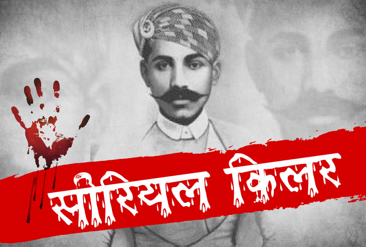 interesting story of serial killer Thug Behram who killed hundreds of people with handkerchiefs