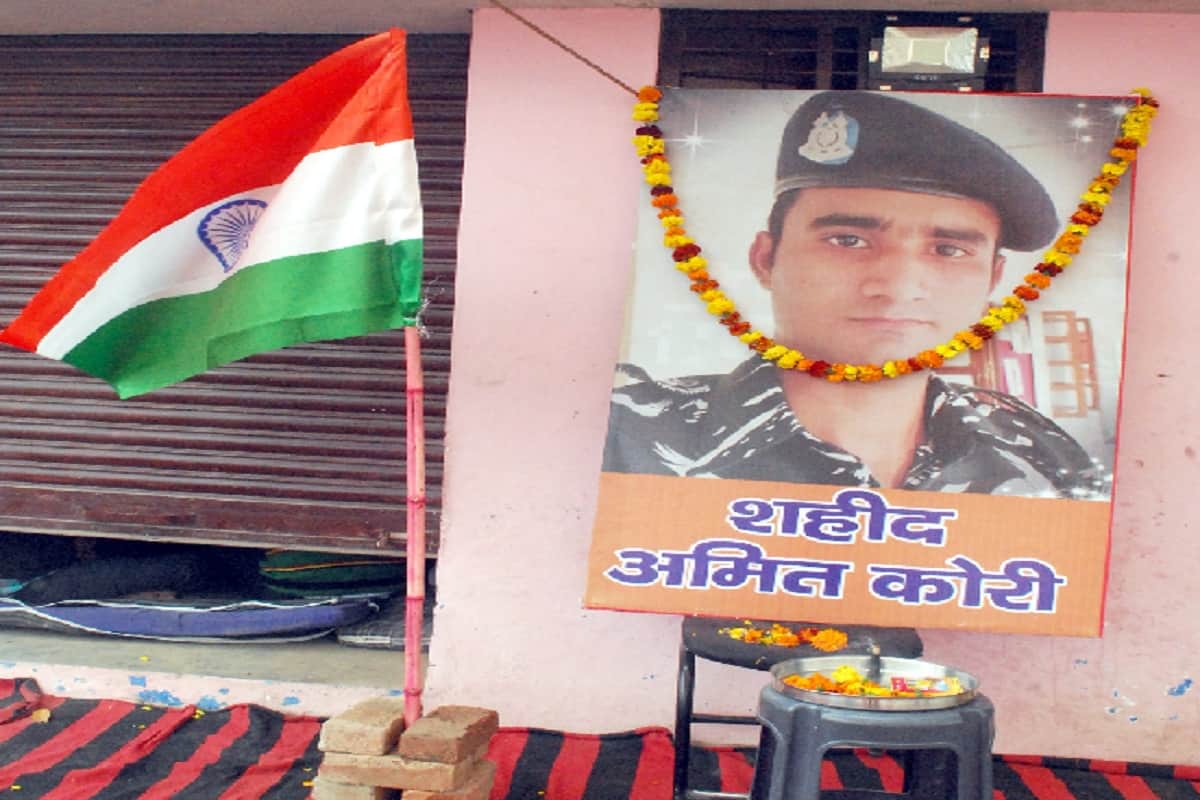 Pulwama terror attack, Sad family of martyr Amit and Pradeep, see photos