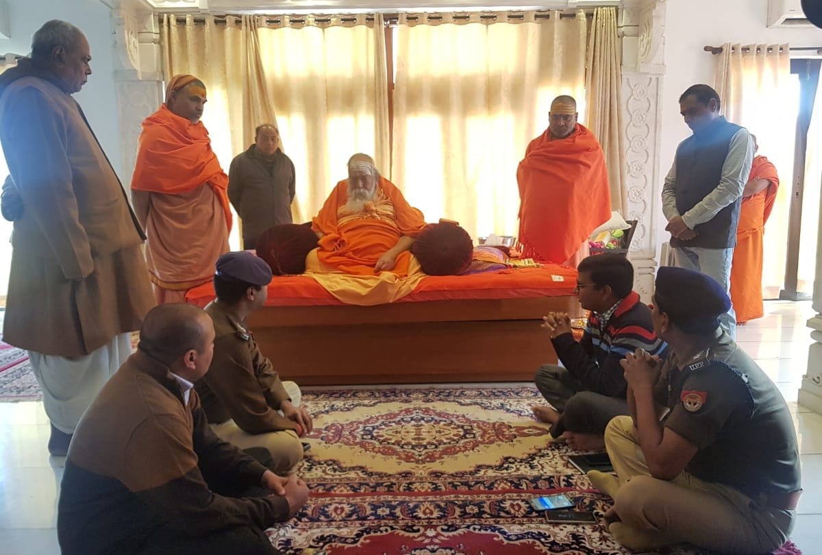 Kumbh 2019: Shankaracharya Swaroopanand suspended  Ramagrah Yatra and Shilanyas program in ayodhya