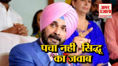 navjot singh siddhu gave response on the controversy of the kapil sharma show