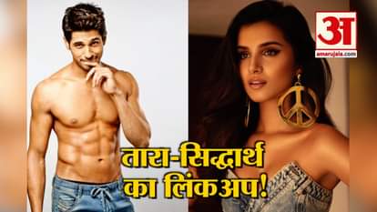 tara and siddharth malhotra dating each other and tara gave hints on koffee with karan show